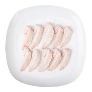 泰森新鲜冷冻单冻鸡翅尖1kg*2中西餐卤味烧烤休闲食材大包装