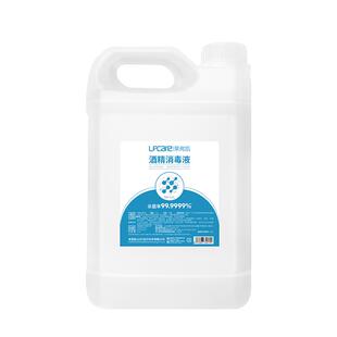 莱弗凯75%酒精消毒液医用2500ml大瓶甲流杀菌喷雾家用乙醇消毒水H