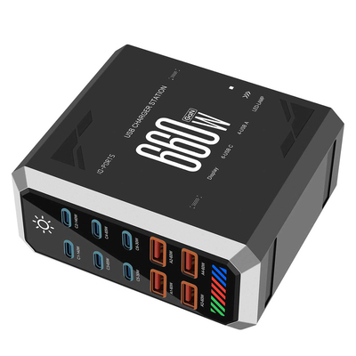 660W快充桌面氮化镓充电器多口PD