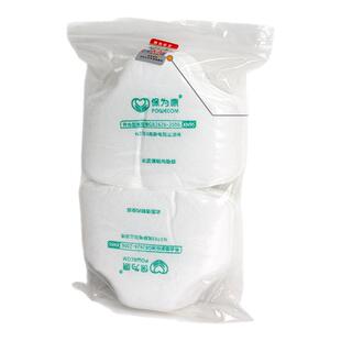 保为康N3703高静电滤棉kn95防尘口罩防工业粉尘打磨3700防尘8200