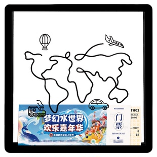 旅行票据收纳门票储存箱旅行记录相框明信片收藏纪念邮票收纳盒