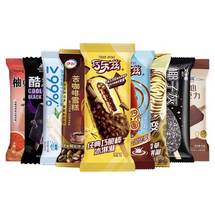 20支 大牌雪糕组合 巧乐兹随便飞鹤牧场酷黑桑莓椰子灰冰淇淋包邮