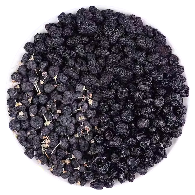 蓝莓桑葚黑枸杞茶熬夜养生茶男女爱护眼泡水喝的果茶美白花茶茶包