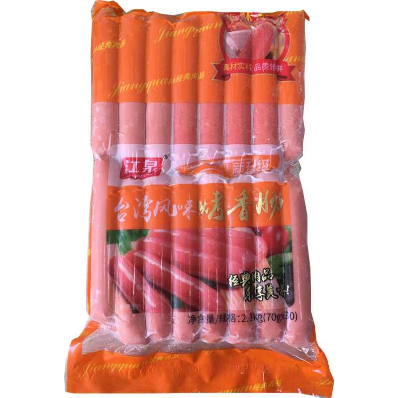 江泉原味台湾风味热狗肠火腿肠