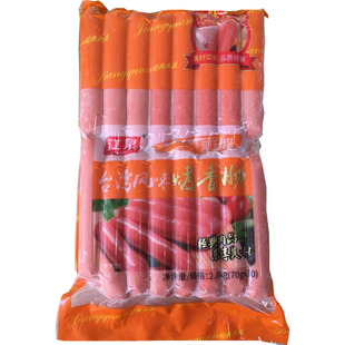 江泉台湾风味热狗肠70g30支原味鸡肉肠手抓饼火腿肠整箱优惠