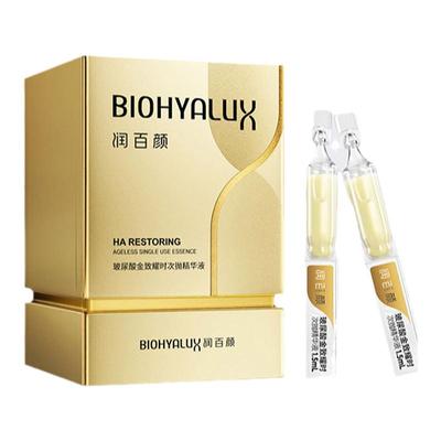 润百颜金致耀时精华液紧致淡纹