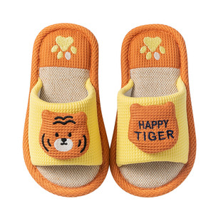 2026新款儿童亚麻拖鞋室内防滑家居小孩子老虎男宝宝拖鞋夏季女童