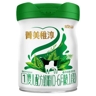 完达山菁美稚淳1段800g婴儿奶粉