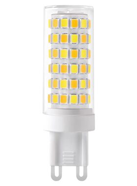 低压12V-48V专用护眼G9G4灯泡