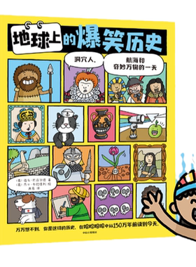 当当网童书中信出版社