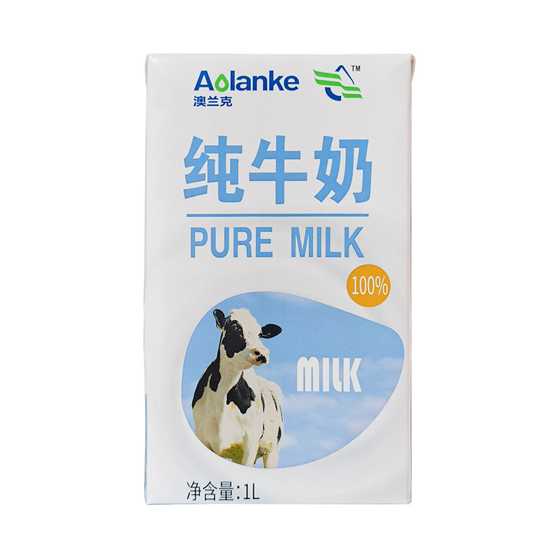 澳兰克全脂纯牛奶1L×12盒整箱
