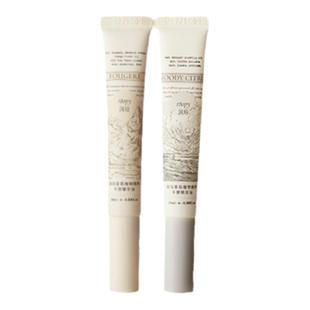 roopy润培指缘油手部护理精华油护甲油保湿滋润去死皮改善倒刺