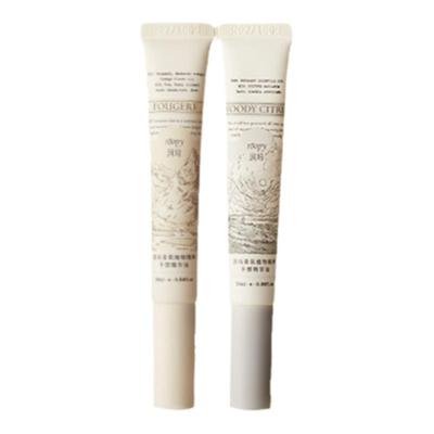 中国roopy/润培指缘油香氛精华油