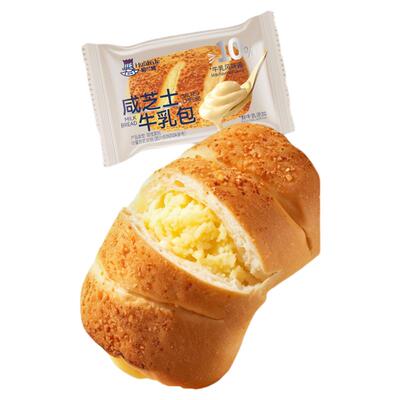 哈兰德咸芝士牛乳包早餐整箱蛋糕