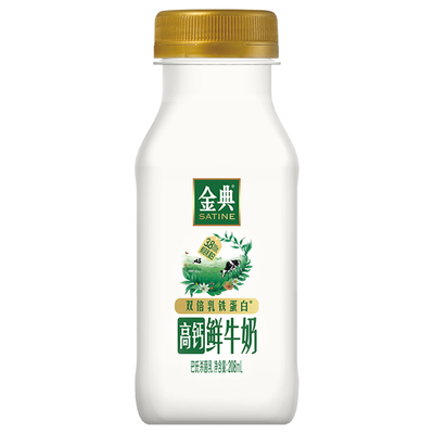 【百亿补贴】伊利金典高钙鲜牛奶208ml巴氏杀菌早餐低温奶