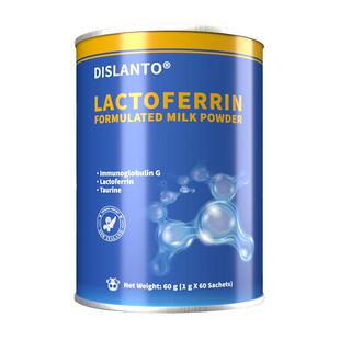 迪适兰托乳铁蛋白粉儿童接骨木莓粉免疫球蛋白酵母半乳糖新西兰