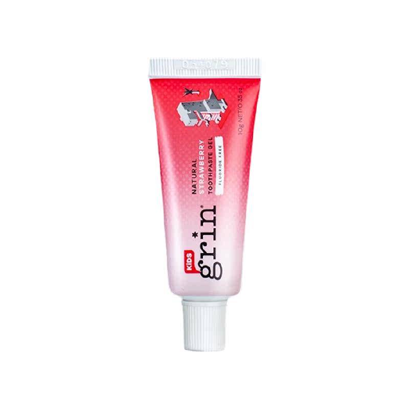 百亿补贴！grin儿童无氟牙膏0-1-3岁