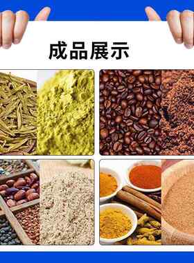 供应CH-50/100槽型混合机槽型搅拌机（电动倒料搅拌时间可控制）