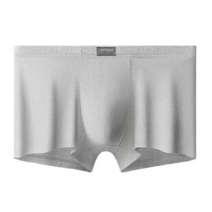 七匹狼纯棉内裤男款平角短裤2026新款男士内裤抗菌透气大码裤头男