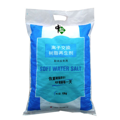 中盐软水盐软水机软化水专用盐