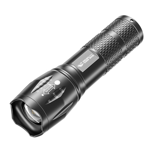 微笑鲨手电筒强光远射充电式家用小型便携户外超亮长续航大容量