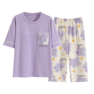 高级感带胸垫睡衣女夏季短袖纯棉七分裤薄款韩版可爱家居服两件套