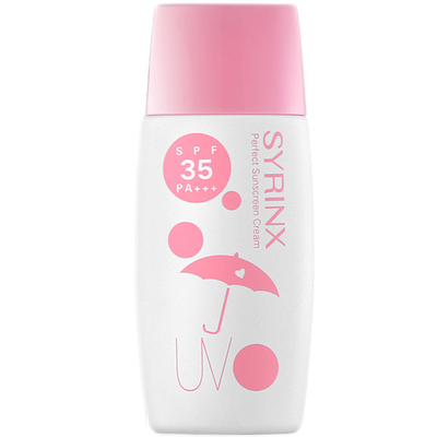 希芸防晒霜面部全身SPE35