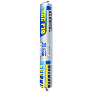 外墙瓷砖胶粘合剂玻璃胶专用密封胶室外防水硅酮结构胶强力高粘度