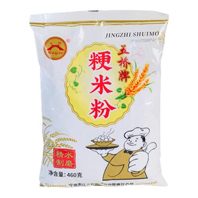 宁波特产五桥粳米粉460g粘米粉
