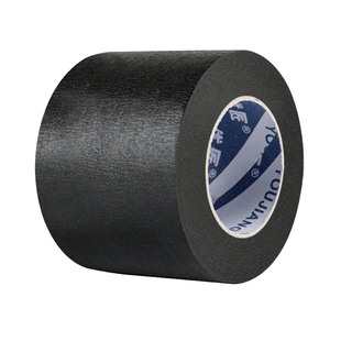 黑色美纹纸胶带绘画色彩遮蔽美术生专用高粘性无痕手撕纸胶带印花贴纸LED遮光黑色纸胶高粘墙面结婚装饰胶纸