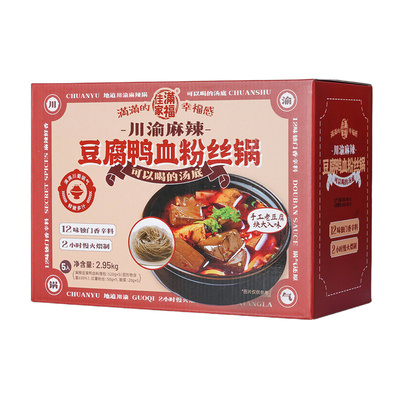 佳家满福川渝麻辣豆腐鸭血粉丝