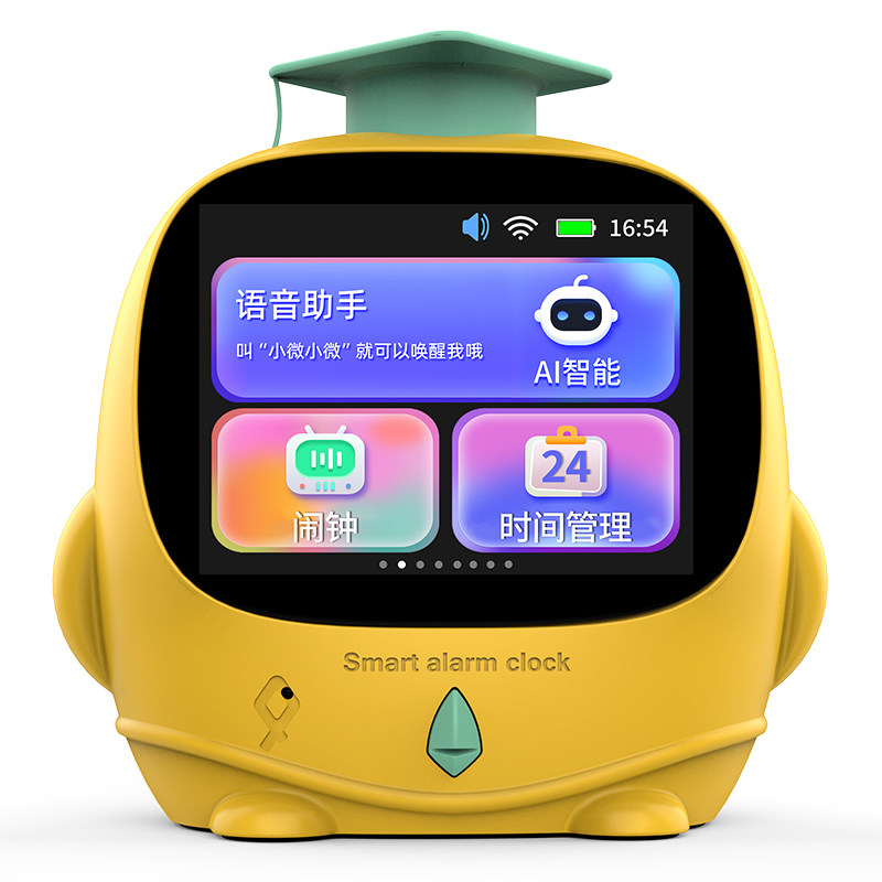 AI智能闹钟小学生学习故事玩具机