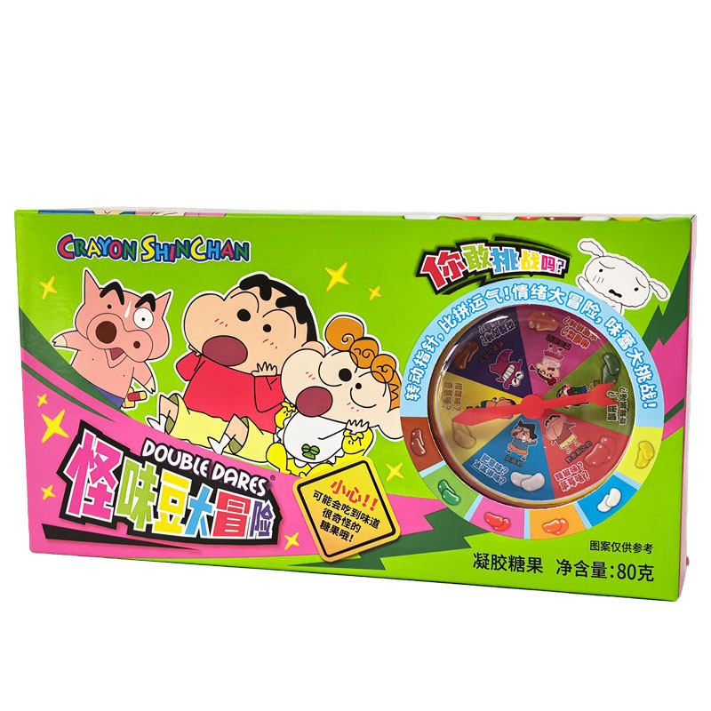 乐达怪味豆大冒险趣味聚会混合口味糖果恶搞整蛊派对零食创意小吃