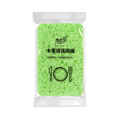 天然木浆棉洗碗海绵擦