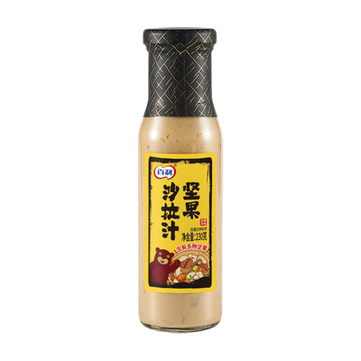 百利油醋汁0脂肪油醋沙拉酱料