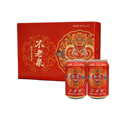 长寿村天然弱碱低钠山泉水不老泉