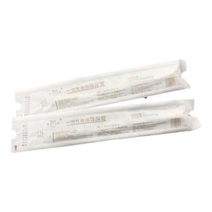 苏云一次性导尿管女性短款医用无菌间歇性输尿管女用pvc透明单腔