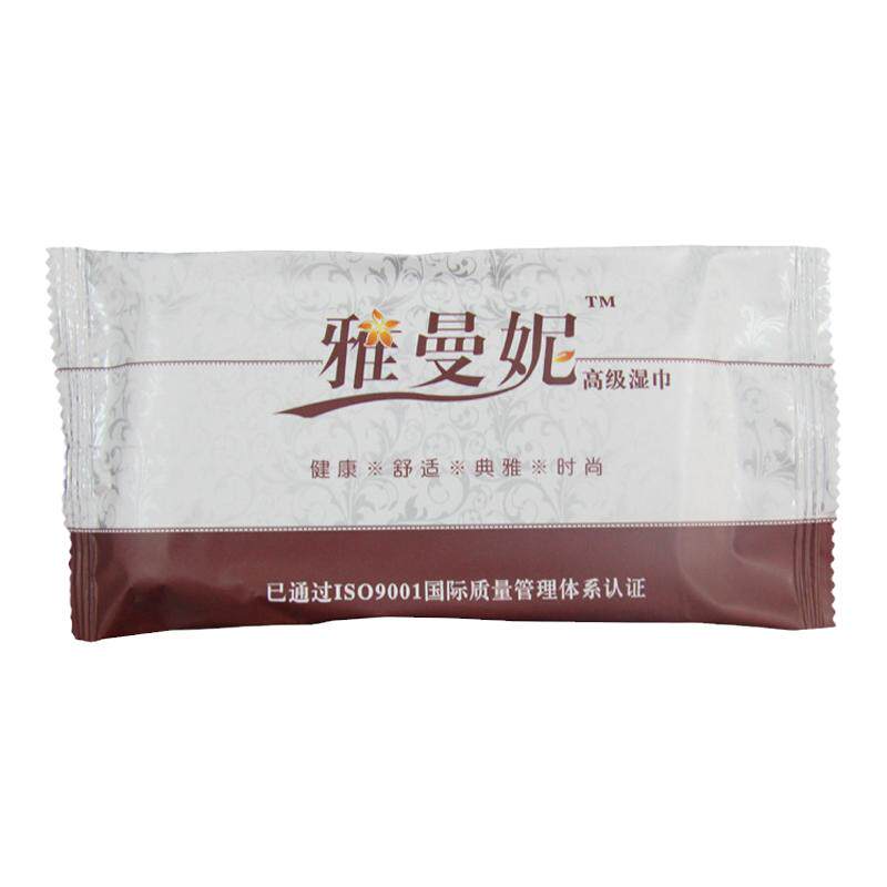 商务湿毛巾酒店餐饮手口清洁湿巾