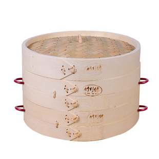 笼屉竹蒸笼家用双耳手工竹制商用小蒸笼小笼包蒸锅竹子屉老式竹编