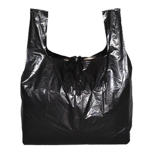 大号黑色塑料袋加厚背心袋服装打包搬家袋一次性手提式方便袋商用
