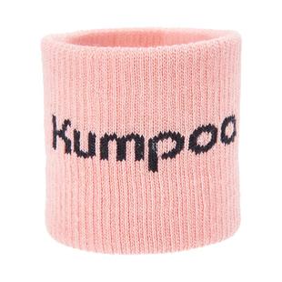 薰风羽毛球网球男女款运动护腕健身防扭伤篮球排球熏风手腕护腕带