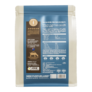 毛星球F3鲜肉全价幼孕期鸡肉羊奶狗粮黑酵母鸭肉梨配方犬粮10kg