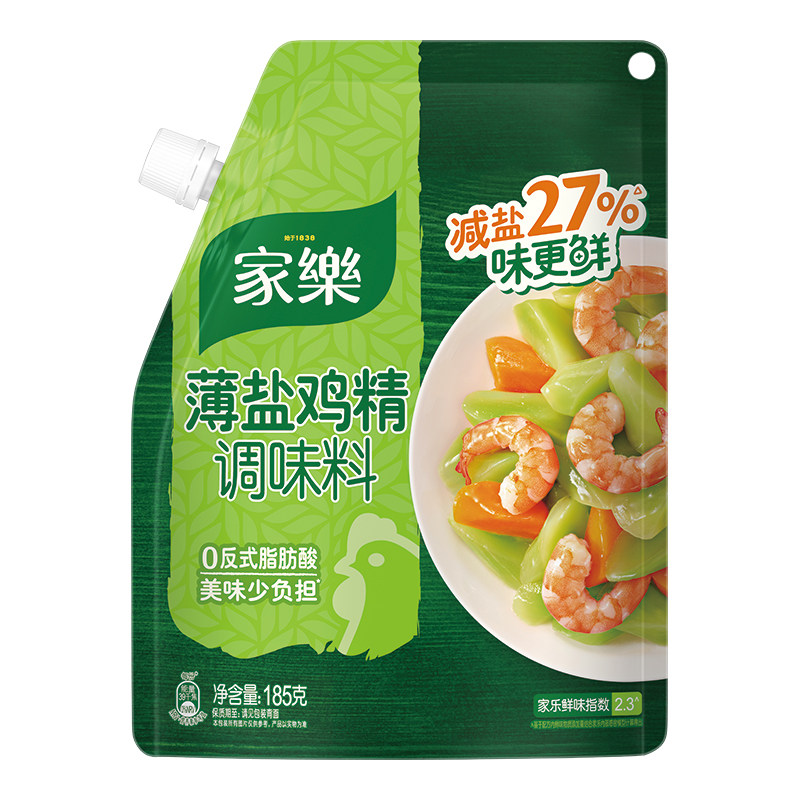 家乐壶嘴装薄盐鲜鸡精