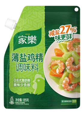 家乐壶嘴装薄盐鲜鸡精