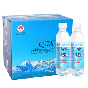 【甄选】威湃克东天然苏打水415ml*12瓶*10箱地标碱性饮用水