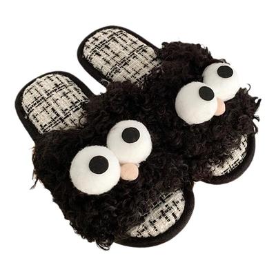 细细条个性可爱一字冬搞怪棉拖鞋