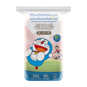 舒氏宝贝裸肌感拉拉裤XXL40片冬季大吸量超薄裸感轻柔宝宝尿不湿