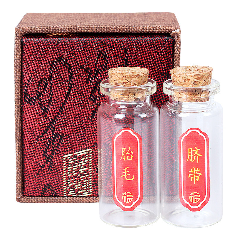 胎发纪念品diy自制胎毛保存瓶制作新生宝宝婴儿乳牙肚脐带收藏盒