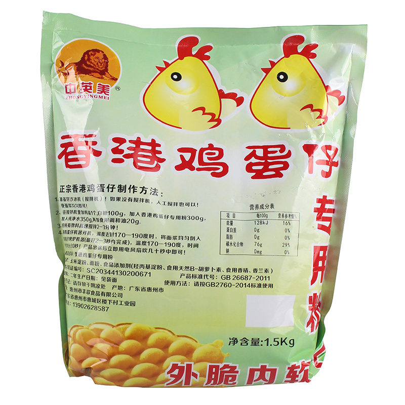中英美华夫糕点预拌粉香港鸡蛋仔