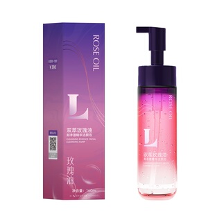 双萃玫瑰油卸净澈精华洁颜面泡清洁卸妆修护舒缓韦雪同款官方正品